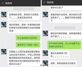 世相经纬头条号,解码时代脉搏，洞察社会万象