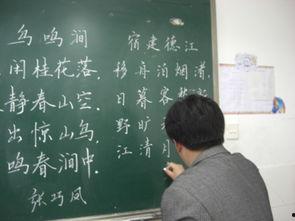 头条号小学语文老师,激发兴趣，培养素养