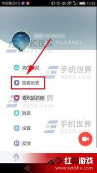 头条视频里的关注是什么,揭秘关注背后的秘密